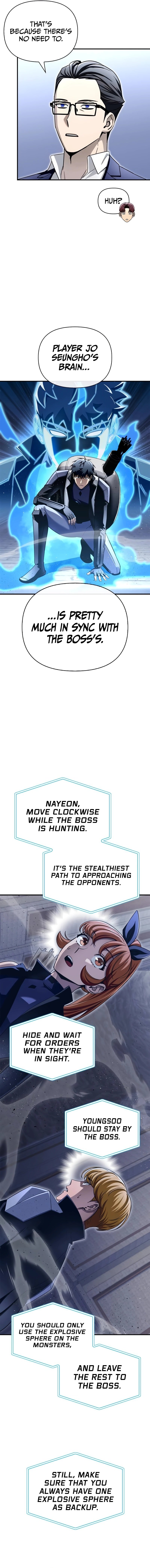 Superhuman Battlefield, Chapter 95 image 14